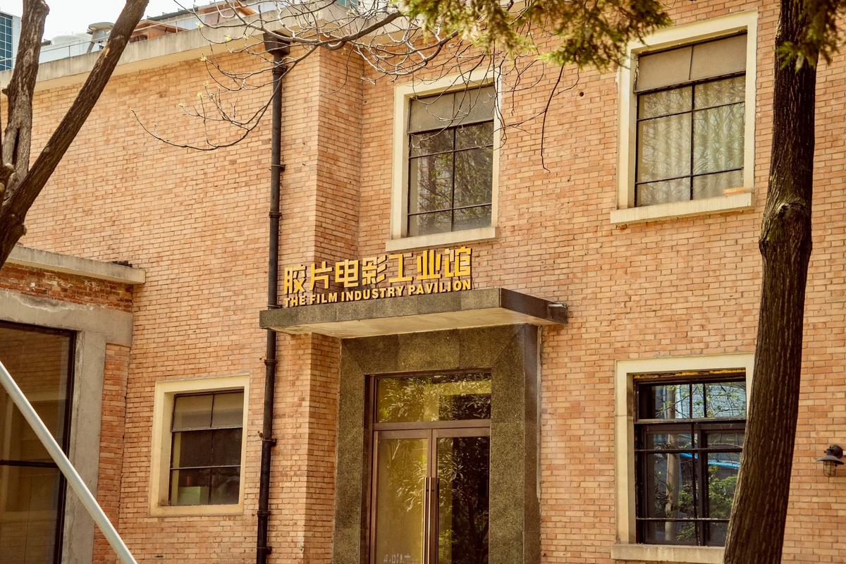 《东京特殊精油按摩》的相关介绍