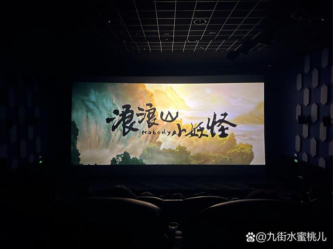 蜂鸟影院在线观看播放的相关介绍