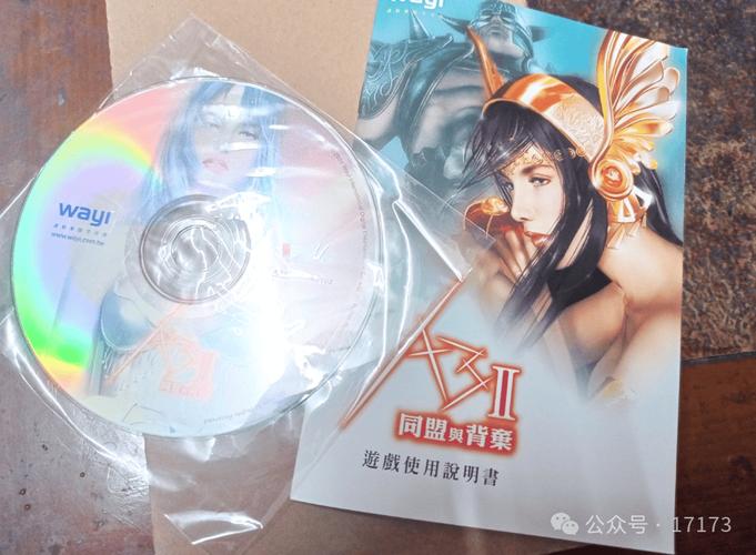 成人欧美在线观看的相关介绍