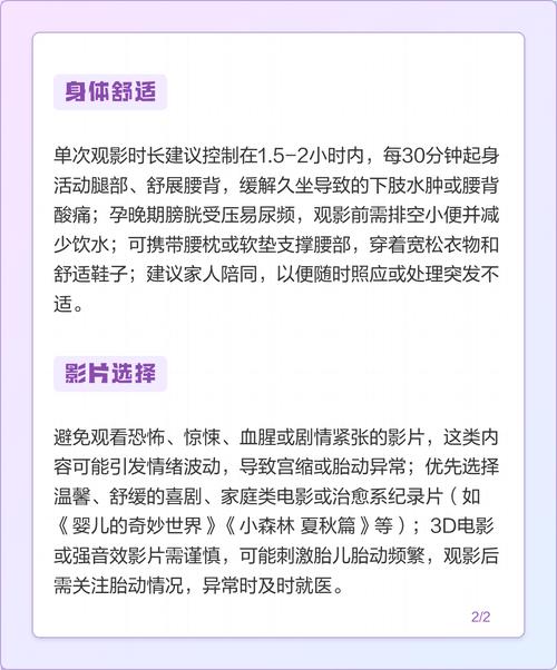99精品人妻国产毛片的相关介绍