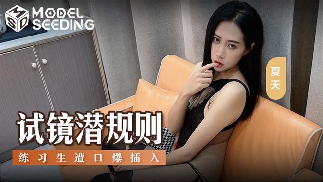 大毛毛片毛片毛片毛片的相关介绍