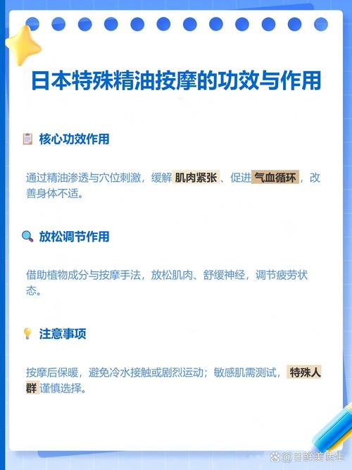 新视觉影院在线观看的相关介绍