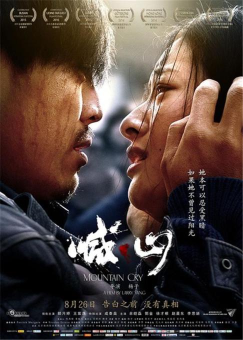 51精品少妇人妻av的相关介绍