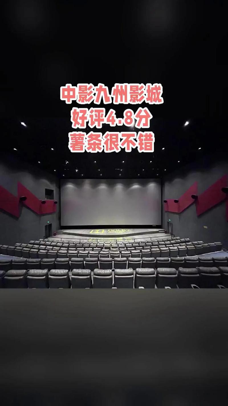 激情精品久久的相关介绍