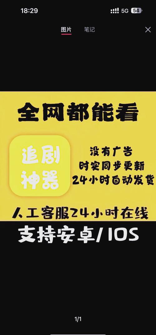 激情人妻在线少妇的相关介绍