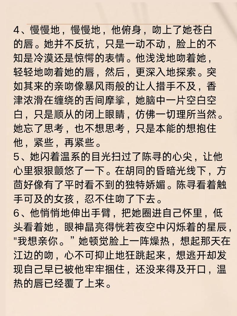 国产色妹妹的相关介绍