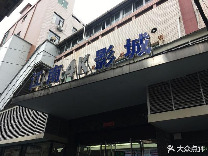 熟女操白浆的相关介绍