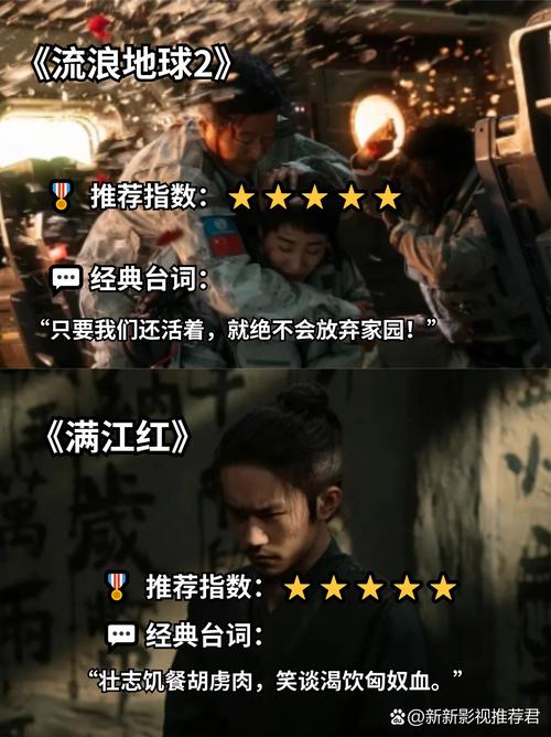香蕉噜噜噜噜私人影院的相关介绍