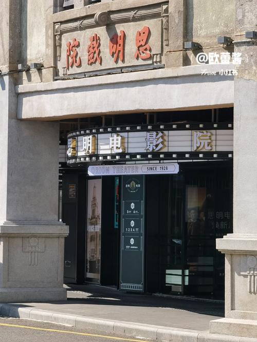曹查理电影片全部毛片的相关介绍
