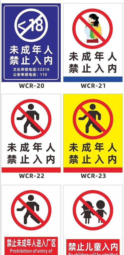 亚洲激情男人的天堂的相关介绍
