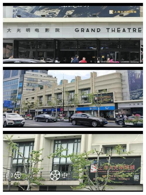 被老师操到哭的相关介绍