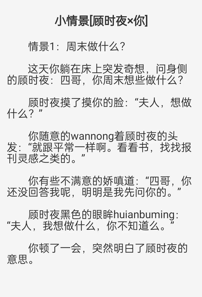 老司机影院手机在线观看免费的相关介绍