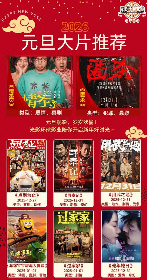 辣文伦奸的相关介绍