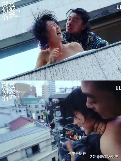 国产1第1页一浮力影院的相关介绍