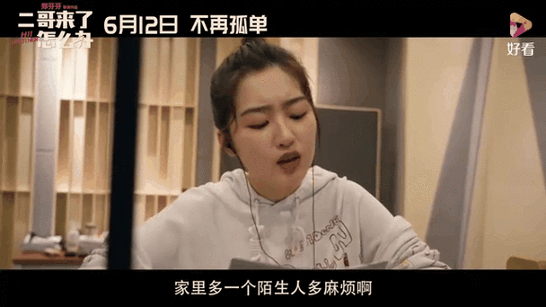 久久艹激情的相关介绍