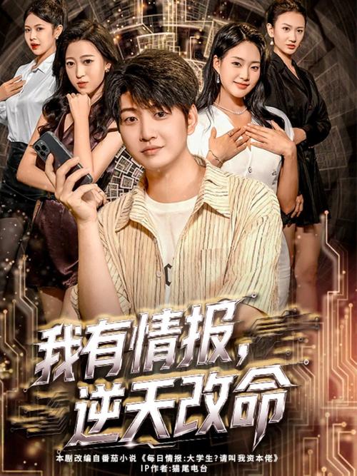 极光影院app下载安装的相关介绍