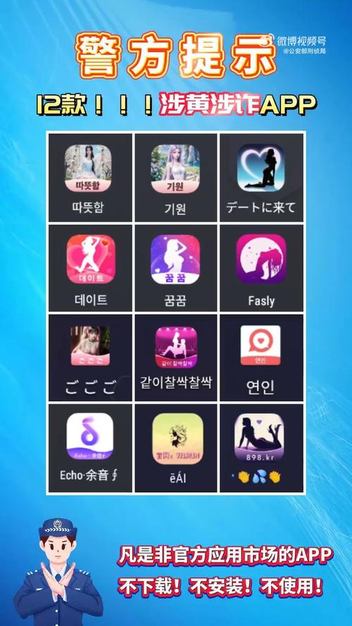 湿湿影院的相关介绍