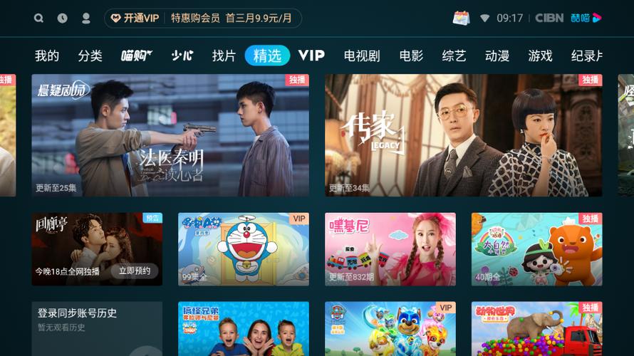 人妻综合啪啪的相关介绍