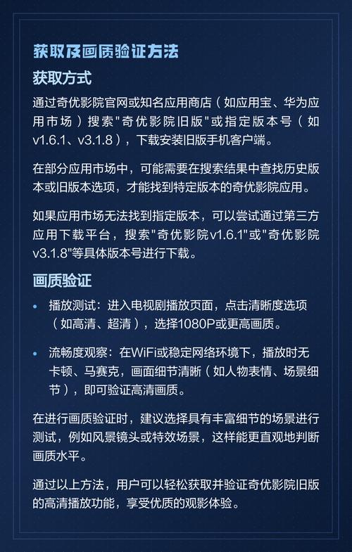 久久久久久激情三级的相关介绍