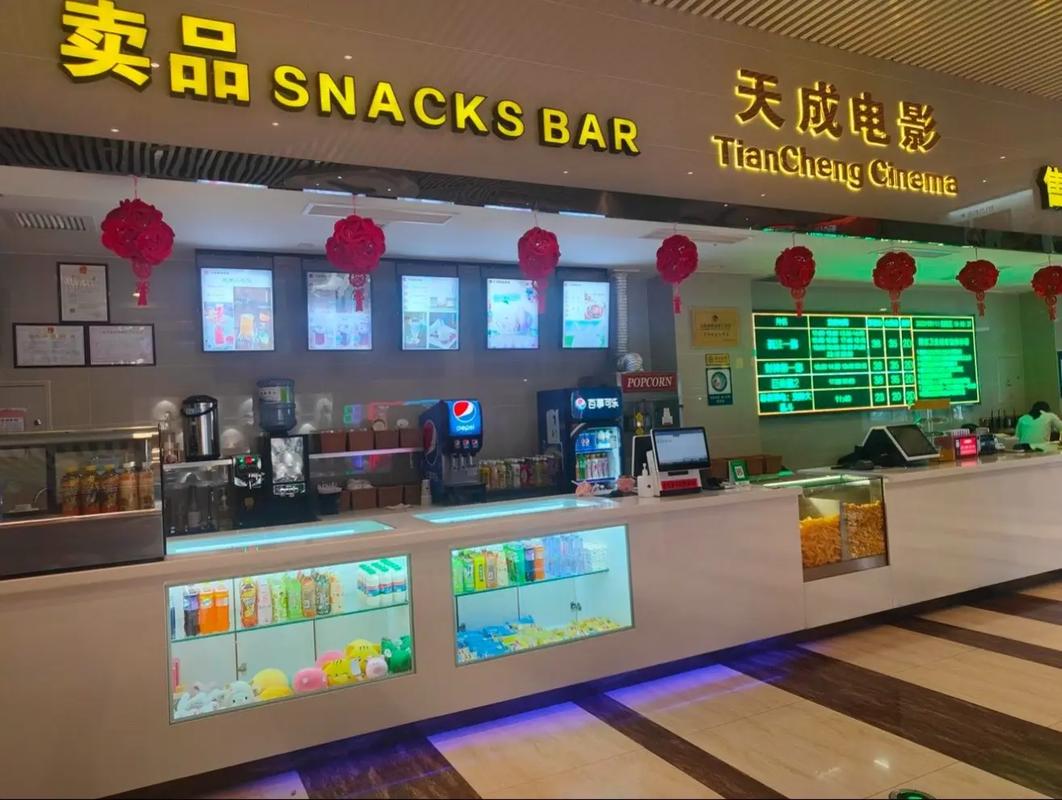 久久久av色的相关介绍