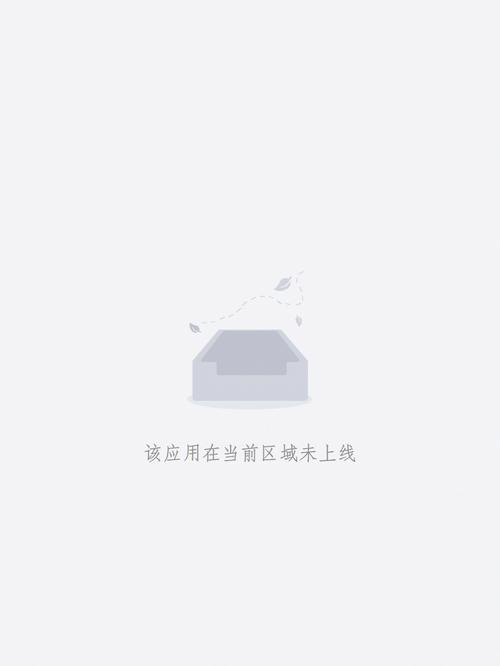 片吧影院的相关介绍