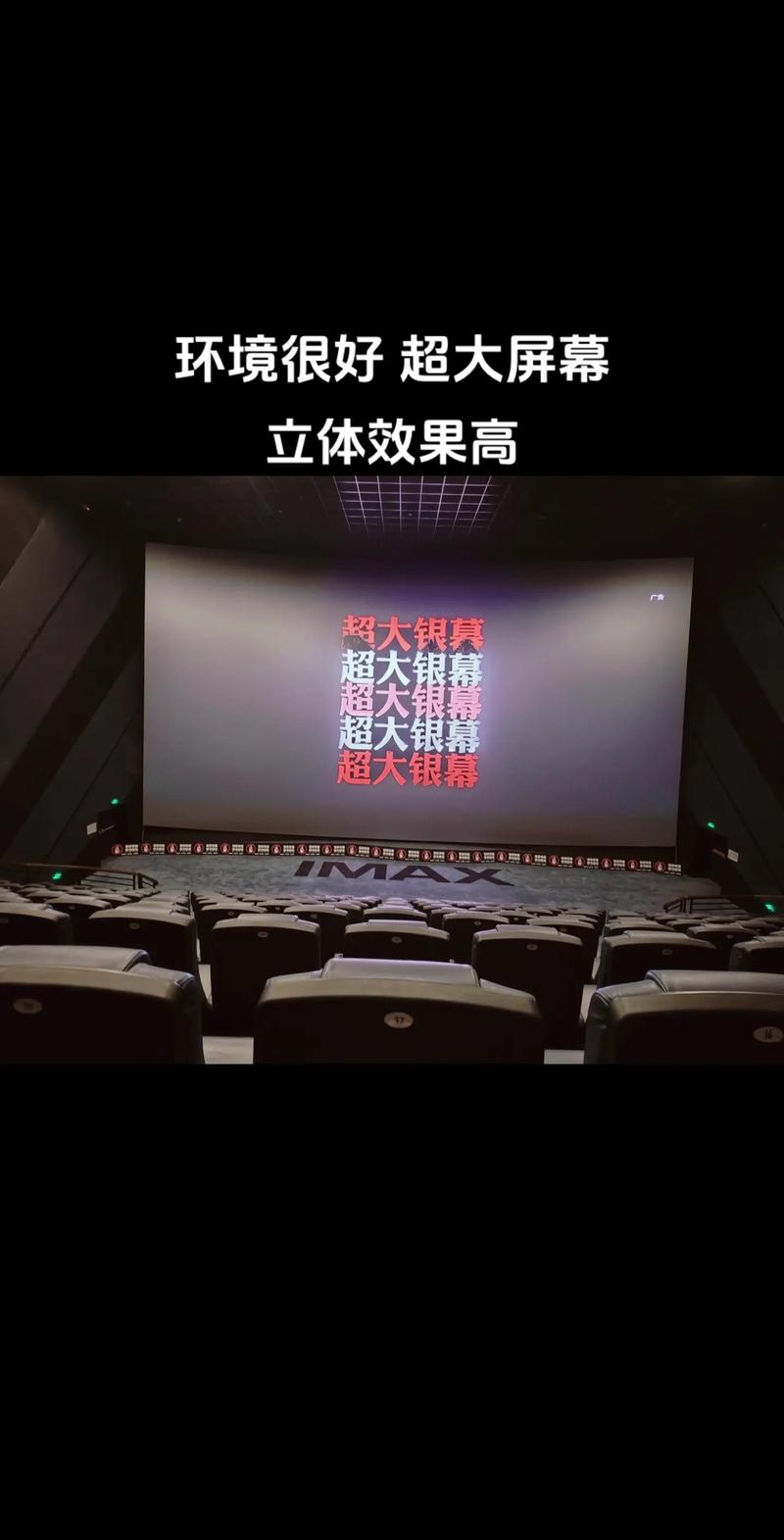 久久久激情视频国产的相关介绍