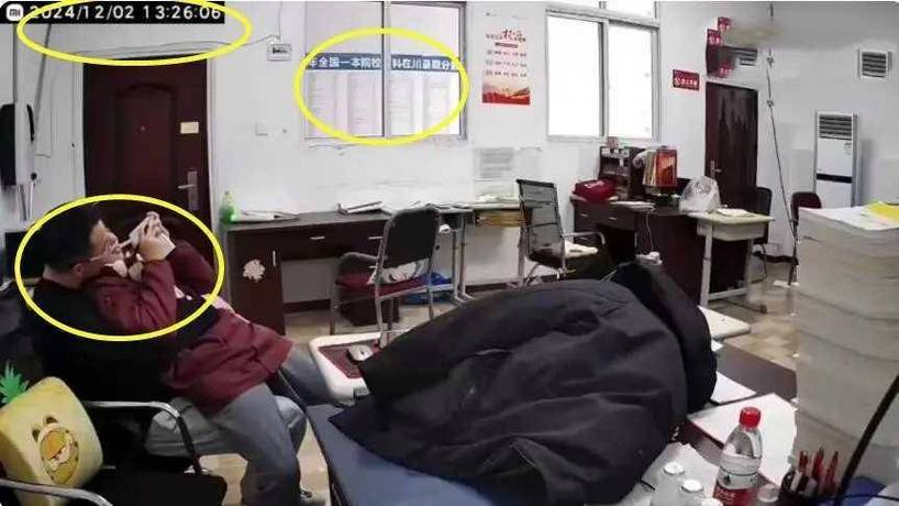 久久av啊的相关介绍