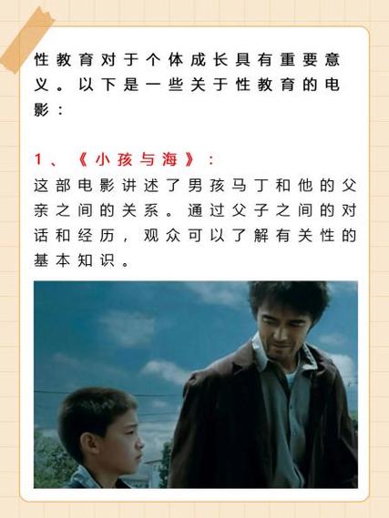 老司机影院在线x的相关介绍