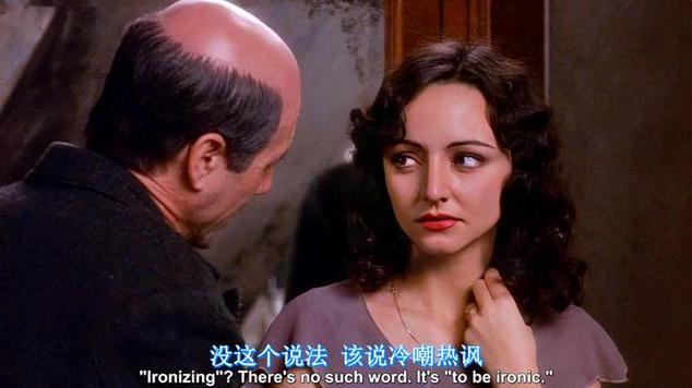情人影院的相关介绍