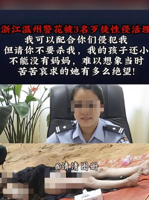 日本大学生精油按摩在线的相关介绍