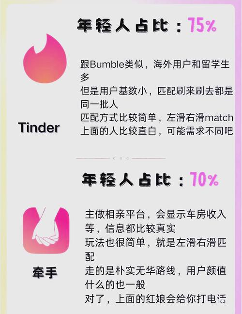 狠狠射影院的相关介绍