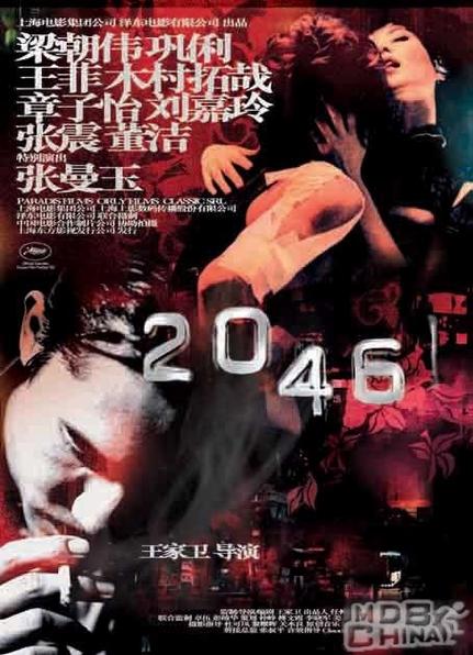 www..cn.com毛片的相关介绍