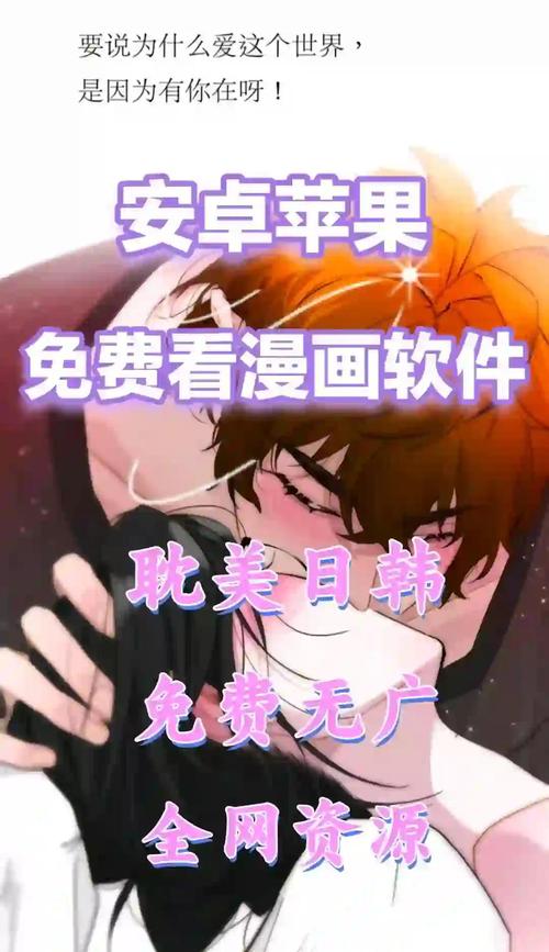 酷客影院的相关介绍