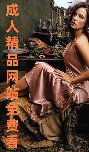 光棍影院机版1111的相关介绍