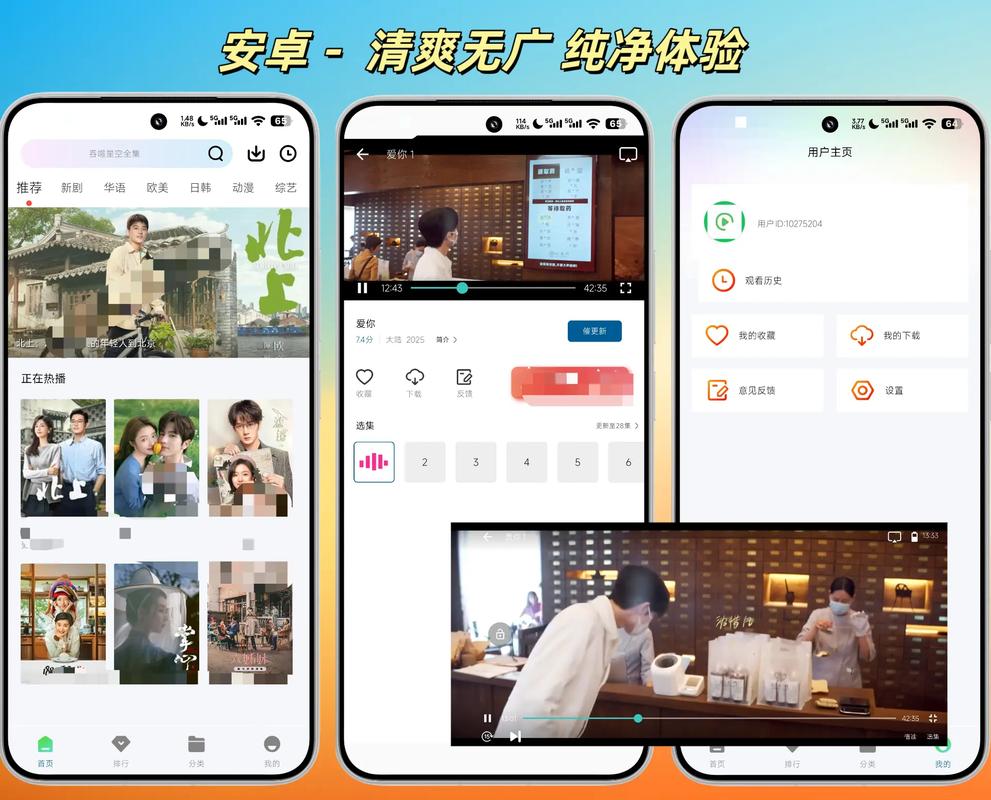 伦理片久久久久久的相关介绍