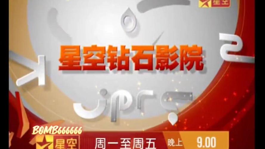 丫丫4080新觉视影院的相关介绍