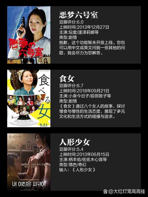 将夜免费神马影院电视剧的相关介绍