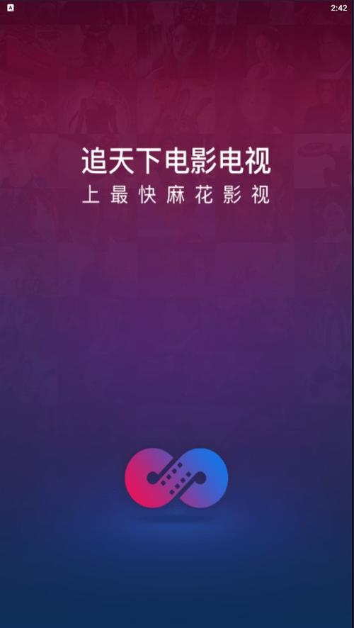 老师操我逼的相关介绍
