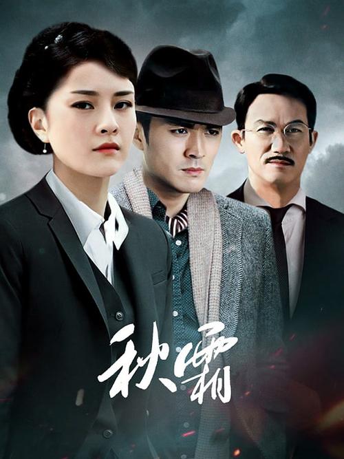 yy8848高清私人影院的相关介绍
