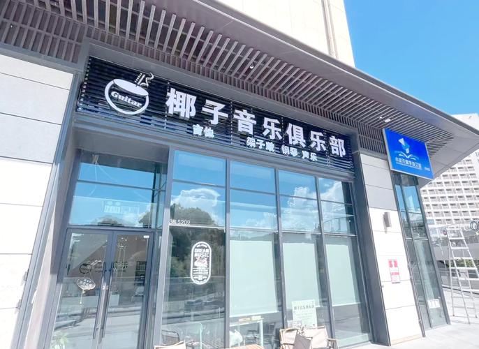 操美女 白浆的相关介绍