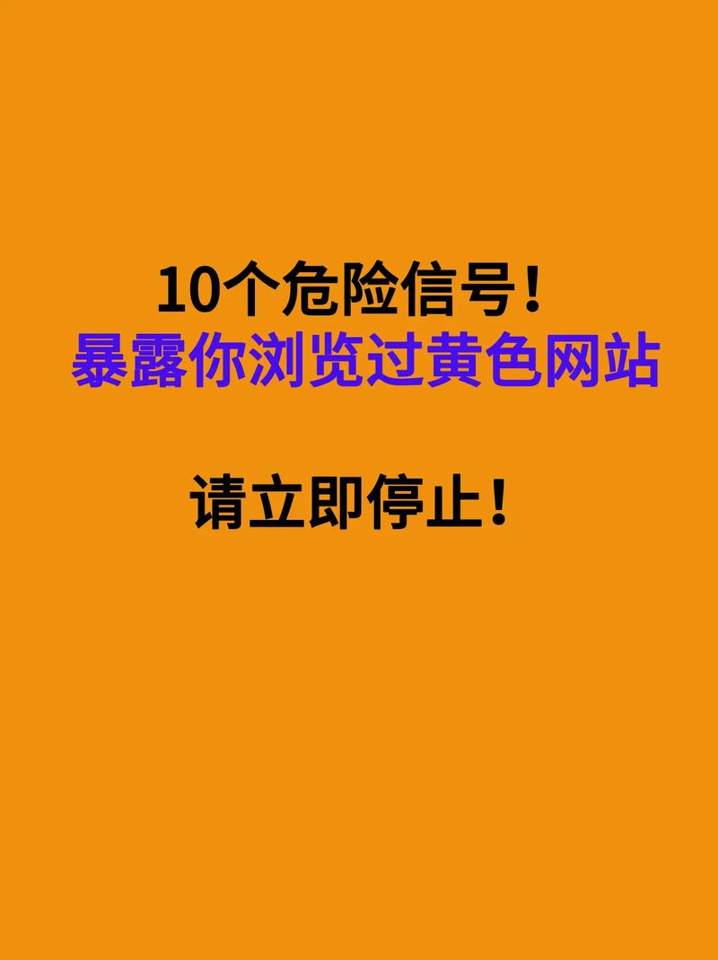 国产淫妇视频动漫的相关介绍