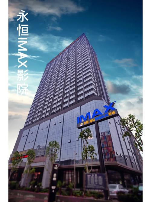 浮力影院发布页的相关介绍