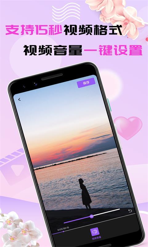 熟女少妇2区的相关介绍