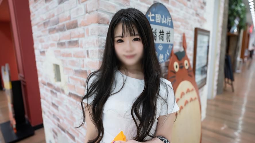 美女xx白浆的相关介绍
