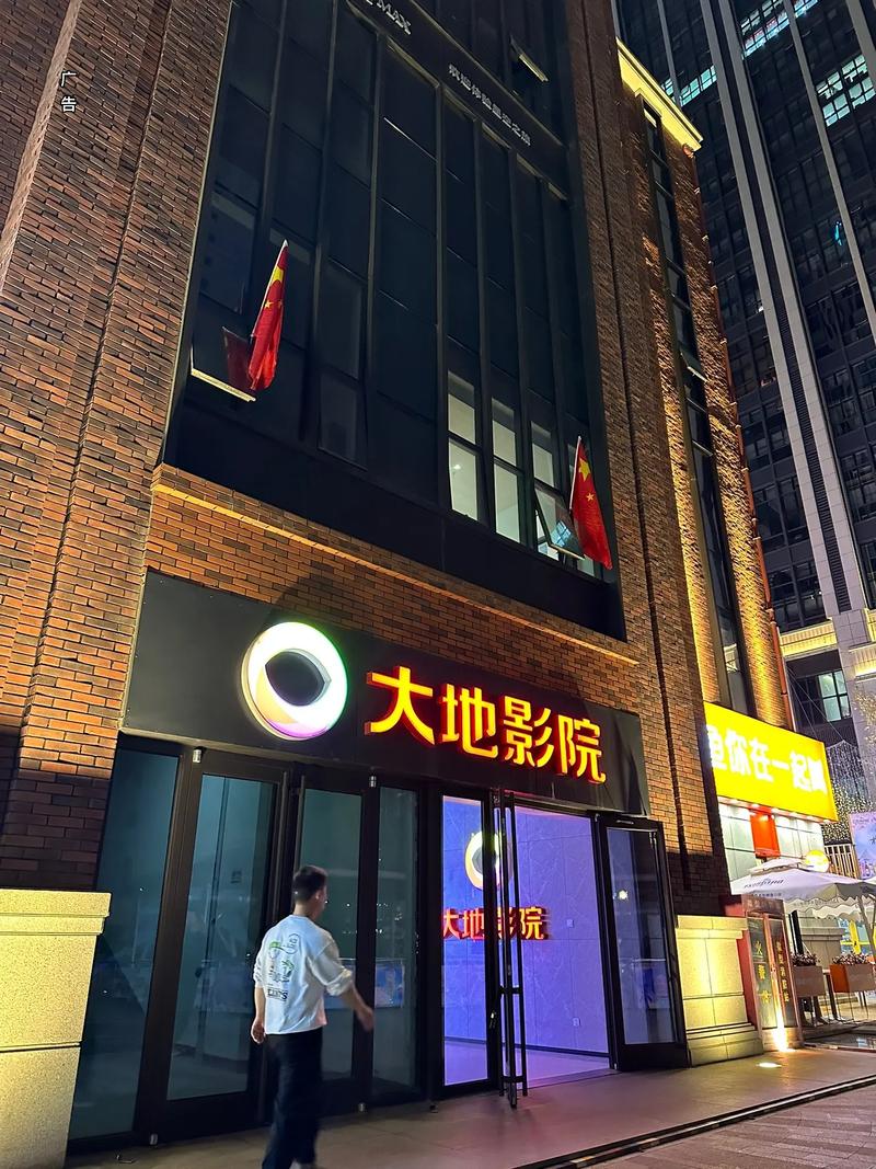 av毛片久久久的相关介绍