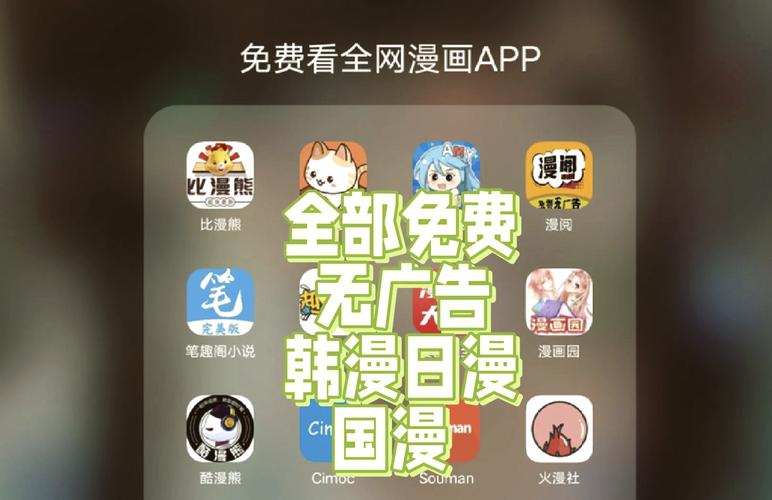 猩猩影院的相关介绍