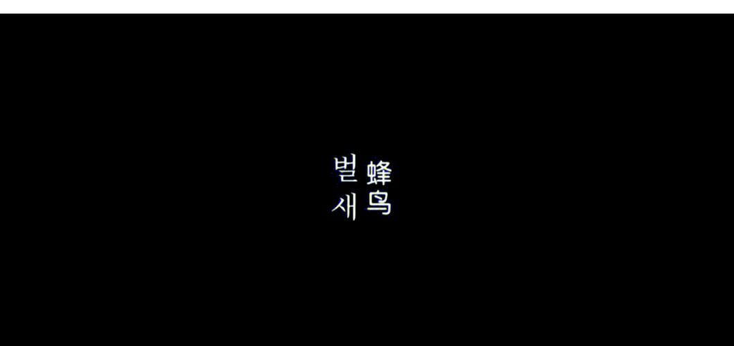操哭美女老师的相关介绍