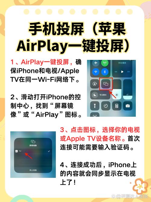 久久综合激情的相关介绍