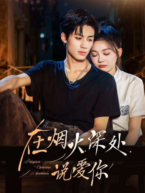 人妻少妇熟女在线的相关介绍