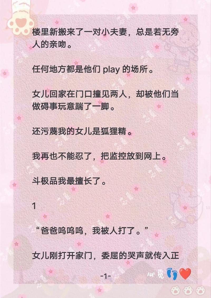 青丝影院视频在线播放的相关介绍
